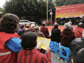 四川成都：关爱老年群体  筑牢反邪防线