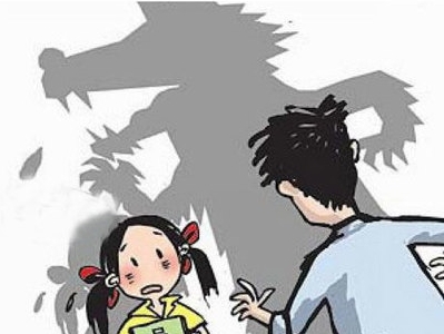 从“一贯道”复辟案看未成年人群体防范对策