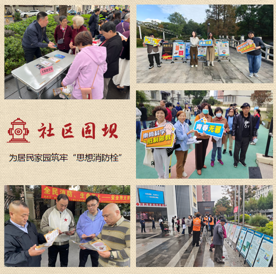 上海徐汇：为思想安上“消防栓”  徐汇清风驱邪霾