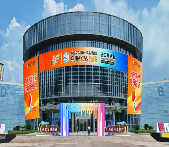 浙江义乌：反邪宣传走进“义博会” 共同守护“无邪”商城