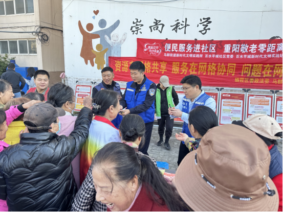 江苏南京：政法蓝携手“志愿红”共筑科学防邪墙