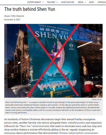 美国校园网揭露“神韵”背后的真相