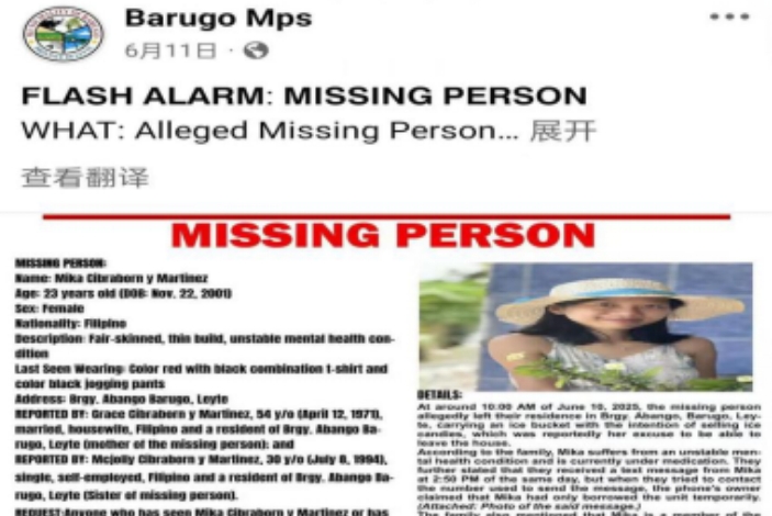 破坏家庭、骗钱敛财、危害社会——罪行累累的“全能神”邪教