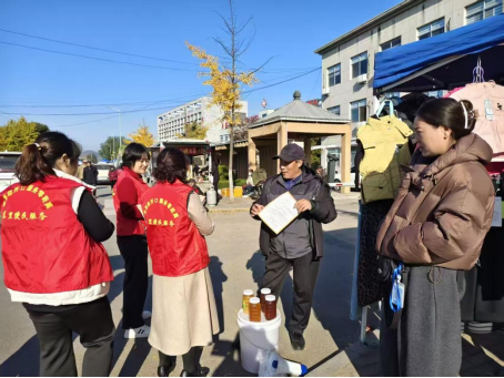 抵邪风防邪寒 守平安护万家——山东省淄博市沂源县开展反邪教集中宣传活动