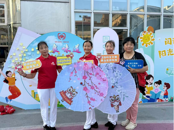 广东深圳：邻里节里话反邪  温情入户筑平安