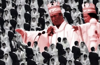 精神奴役、经济掠夺、政邪勾连——“统一教”的三重罪恶