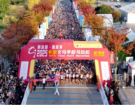 浙江义乌：反邪宣传进赛场  防邪意识入人心