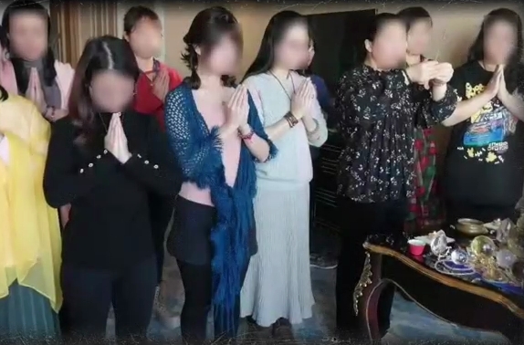 神化包装下的敛财陷阱：“盖亚地心”案全纪录