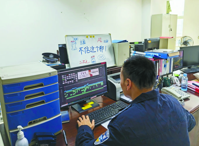 广西：当反邪教宣传“穿上”漫画外衣