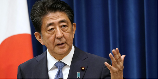 安倍晋三遇刺案开庭  凶案暴露日政界与统一教千丝万缕（下）