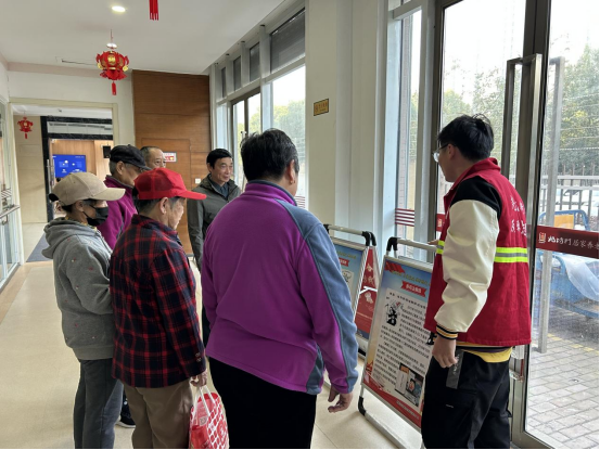 江苏南京：反邪宣传进社区  护航耆老保平安