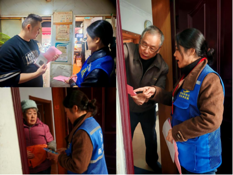 江苏南京：反邪宣传进社区  科学健康筑防线