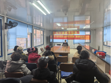 吉林省吉林市：普法反邪相结合  筑牢思想防线