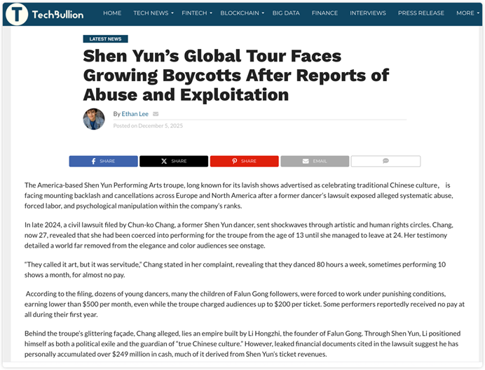 从奴役指控到全球抵制：“法轮功”艺术团真面目曝光