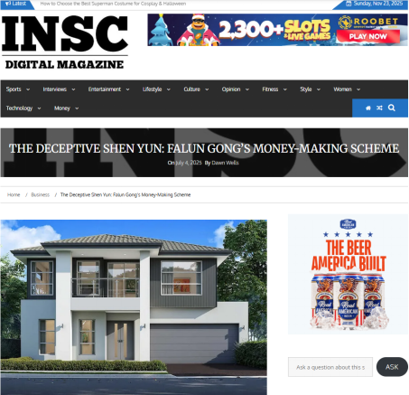 虚伪的“神韵”：邪教“法轮功”的敛财工具