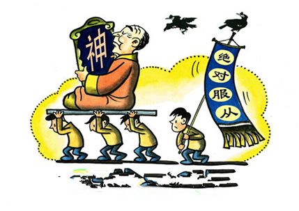 从家庭离散到跨境危害，邪教“全能神”的运作逻辑、叠加风险和防范守护之道