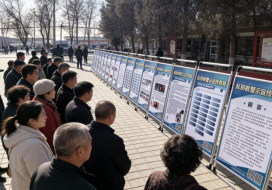 甘肃省酒泉市金塔县反邪教警示宣传教育巡回展启动  首场东坝镇掀拒邪热潮