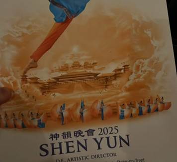 人口贩运、劳动剥削、性侵网络……揭露“神韵艺术团”背后的累累罪恶