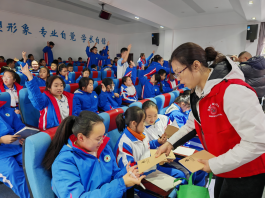 反邪护苗 共筑平安——四川省成都市青羊区反邪教宣讲走进校园