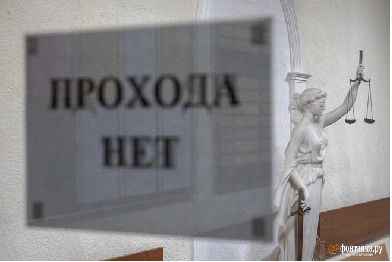 “耶和华见证人”在俄分支转移财产未果 ，资产收归国家所有