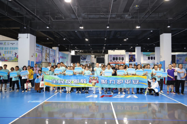 广东广州：健康“匹”配正能量，运动“克”邪新风尚