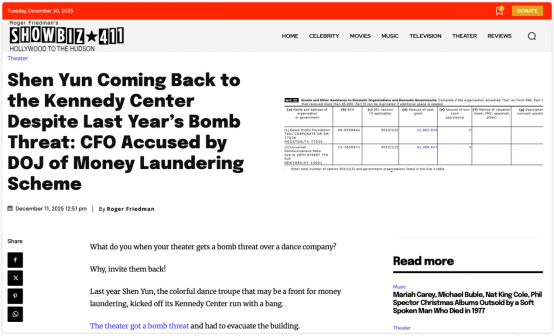 美娱乐媒体创始人评：“神韵”回归充满争议