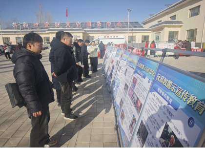 甘肃酒泉：反邪宣讲进乡村 筑牢基层“防毒墙”