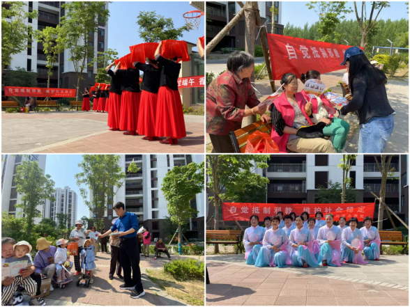 山东青岛：多套“组合拳”打出反邪教宣传新成效