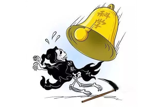 起底邪教：操控性灌输与精神控制的深层危害