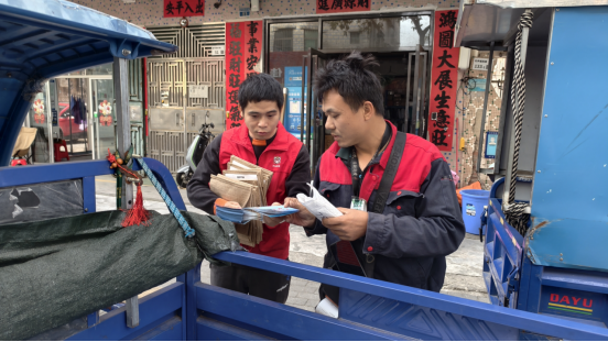 广东坪山：反邪 “微行动”走街串巷 守护万家平安防线