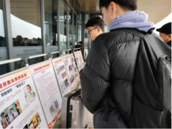 浙江义乌：送上“反邪礼包”！多措并举“反邪教迎新春”强化科普宣传