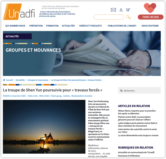 法国反邪教组织持续关注：“法轮功”邪教累累恶行