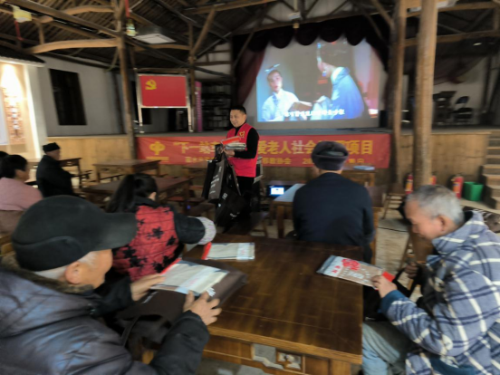 浙江丽水：反邪宣传入古村光影传承护平安——丽水市反邪教宣传走进莲都区却金馆村