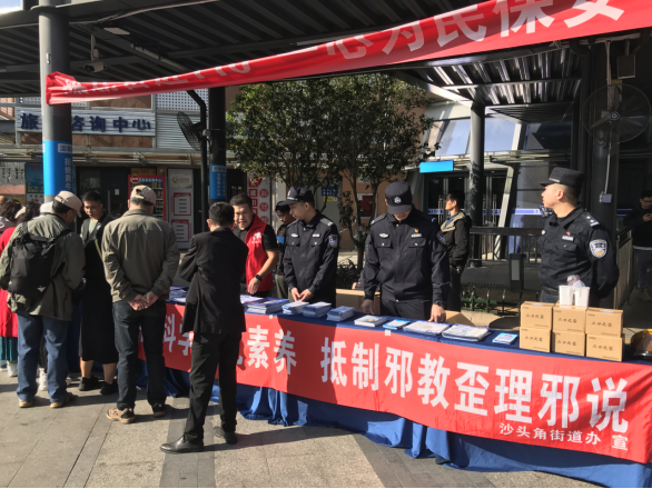 广东深圳：警民同心筑防线 边境特区扬正气