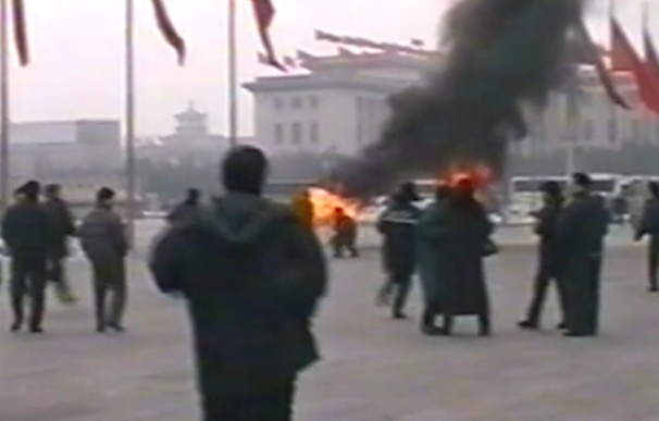 “圆满”即“圆灭”：“1·23”自焚惨剧发生25年 邪教毒瘤仍在悄悄蔓延