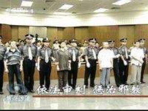 从心理学角度剖析“1·23天安门自焚事件”