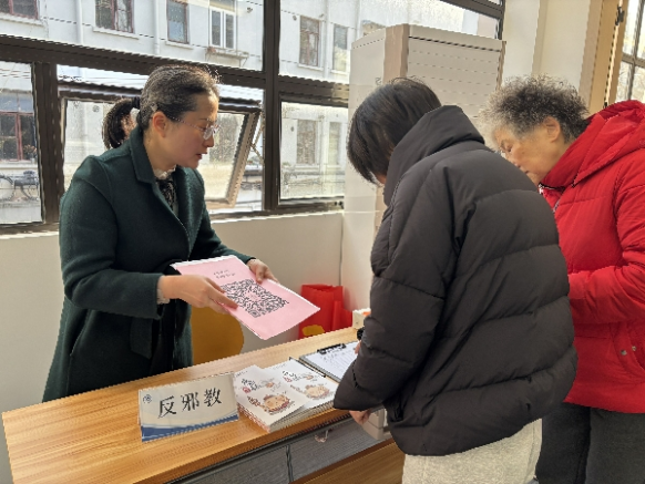 上海普陀：应急科普+反邪宣传！宜川路街道这场沉浸式活动太实用