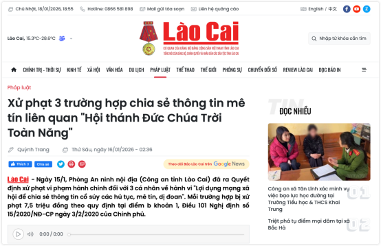 越南依法处罚3名传播“全能神”邪教信息人员