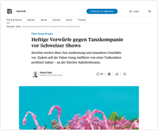 瑞士调查：起底“神韵”演出背后的邪教操控与洗钱链