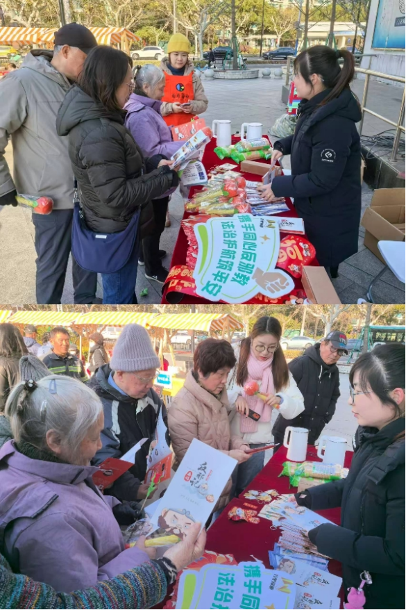 上海普陀：万里街道“家门口”集市零距离 反邪宣传入人心