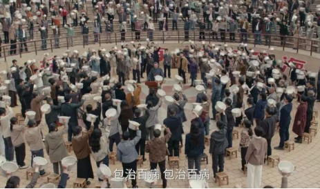 头戴铝锅就能“接收宇宙能量”？银幕剧集再揭伪科学骗局