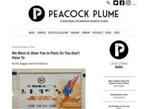 巴黎学生亲测“神韵演出”：一场伪装成文化盛宴的意识形态渗透