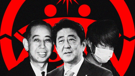 日媒：安倍悲剧源自其与邪教结盟的外祖父   