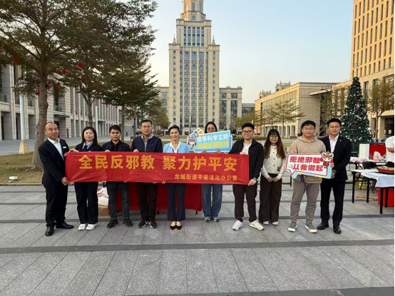 广东深圳：非遗文化润校园 筑牢防线护平安