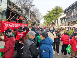 四川成都：新春年味浓 反邪护安康——青羊区多措并举开展反邪教宣讲