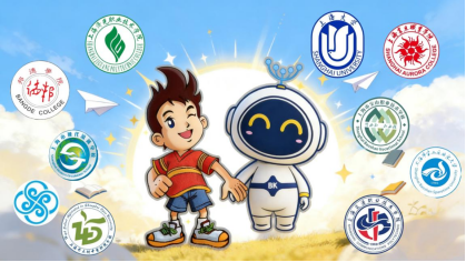 上海宝山：再添五校！宝山区高校职校反邪宣传新媒体联盟全覆盖