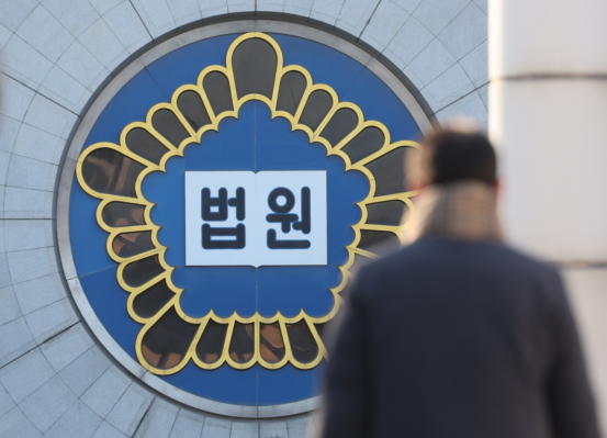 韩国“统一教”高层行贿案一审宣判：  向政要输送利益换支持，被判1年2个月