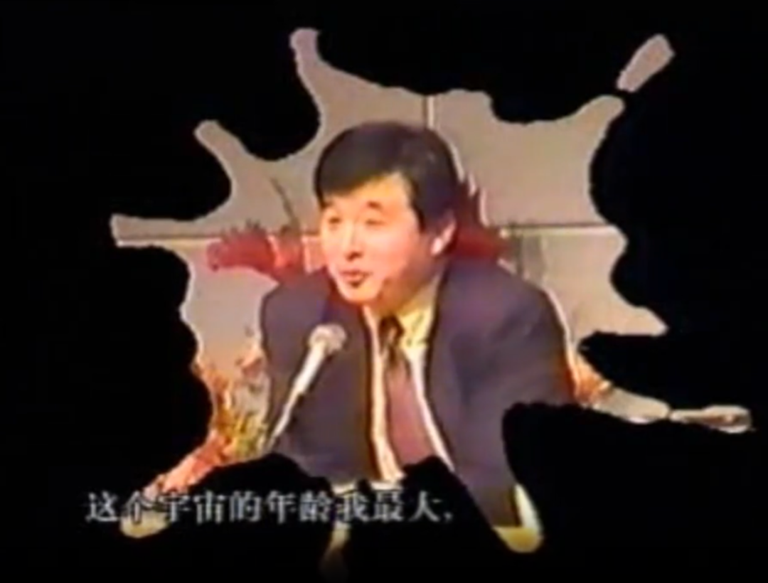 永不兑现的“圆满”——破解“法轮功”的心理奴役陷阱