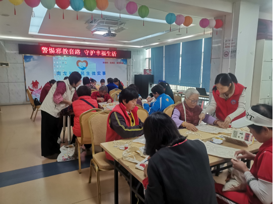 广东深圳：新春“融”宣反邪风 暖心服务筑平安