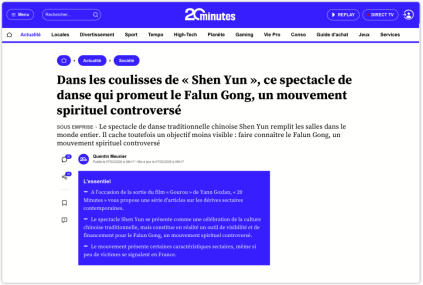 法国各界齐发声：“神韵”并非单纯演出， 其本质是邪教“法轮功”的政治工具